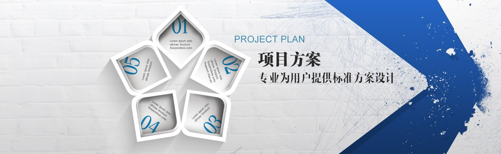 立式暗管玻璃門雙機雙溫冷藏柜系列banner